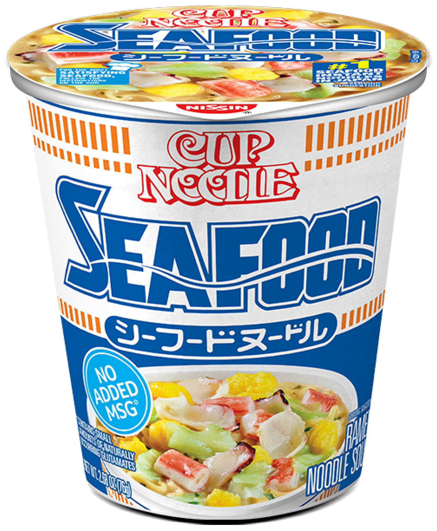 Nissin Cup Noodles Seafood 40g – Mega Q Mart Online Palengke
