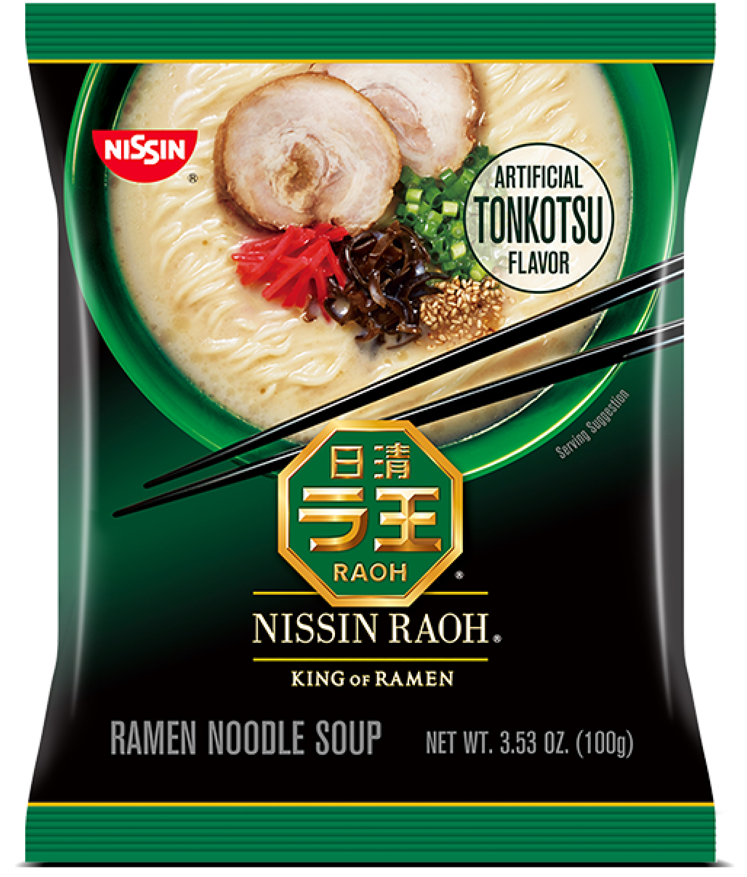 Homepage - Nissin Food